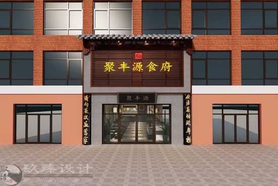 y҃(ni)O(sh)Ӌ(j)|y҃(ni)O(sh)Ӌ(j)