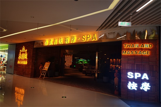 y̩mԡl(f)F(xin)ǵ꣩O(sh)Ӌbތ|yNb