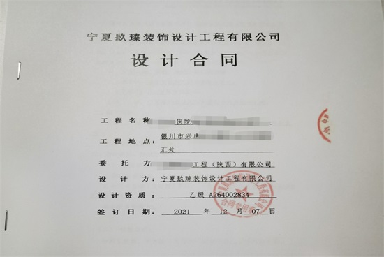 yb˾ϲyStԺʩDxNb