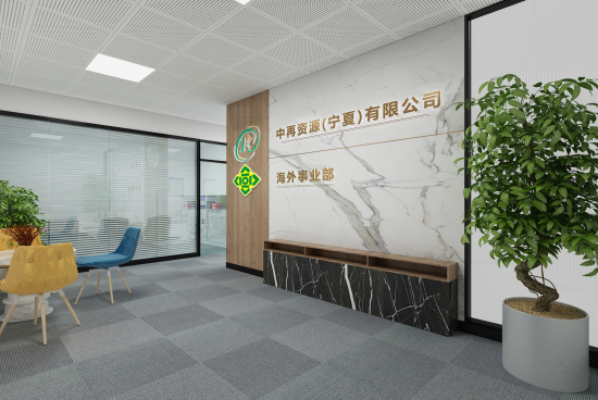 銀川餐廳裝修|銀川餐廳裝修設計