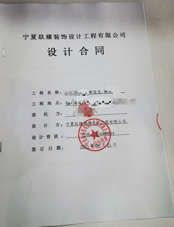 yɽ{Ƥ͏dOӋb޺sNOӋ|y͏dOӋ˾]