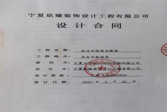 yb޹˾Nbϲ}BֳBDĿsɹ