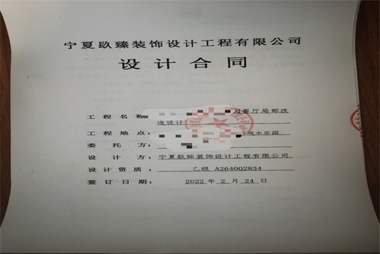 yb޹˾Nbϲyɽ͏dOӋsɹ