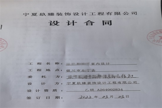 yb޹˾NbϲչNdbOӋsɹ