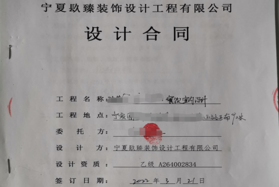 yb޹˾ϲ¡½ط͏dbO(sh)ӋsNb