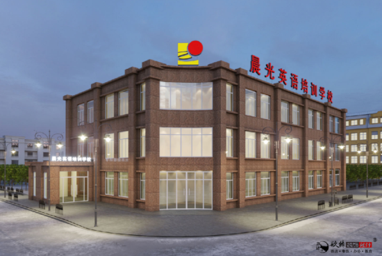 銀川餐廳裝修|銀川餐廳裝修設計