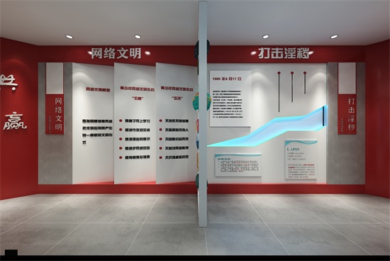 ltɫУ@ĻչdOӋ|yb޹˾]