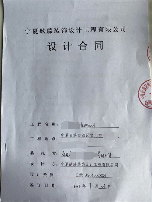 ϲyܸ偻偵OӋb޳ɹsN飡|y偵OӋb]