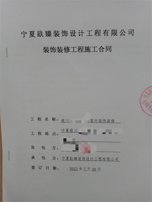 ϲyOӋb޳ɹsN飡|yOӋb]