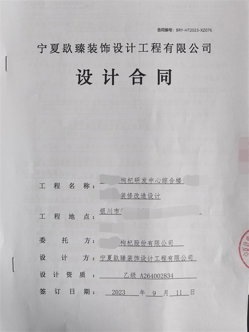 ϲyԴչdOӋb޳ɹsN飡|yչdOӋb]