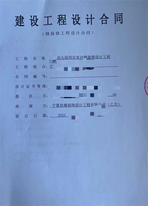 ϲyԺ׃@OӋb޳ɹsN飡|y׃@OӋb]