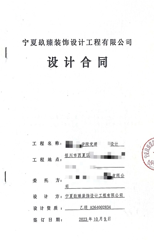 ϲyĳWԺhչdOӋb޳ɹsN飡|yչdOӋb]