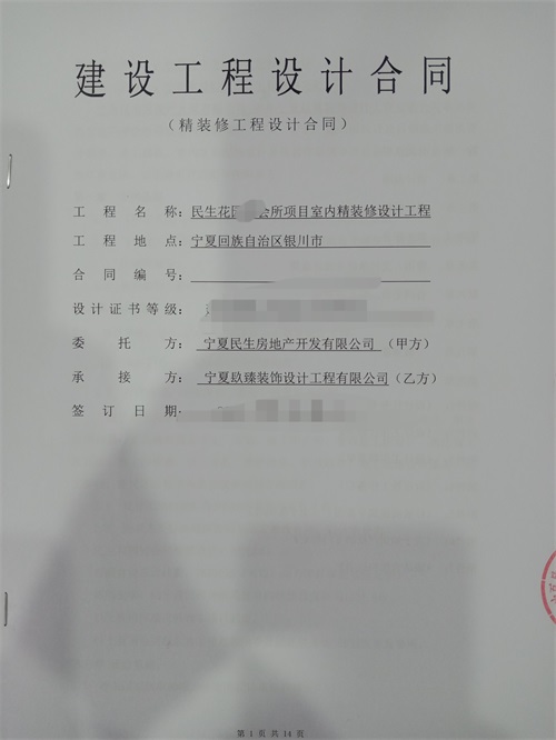 ϲy@OӋb޳ɹsN飡|yOӋb]