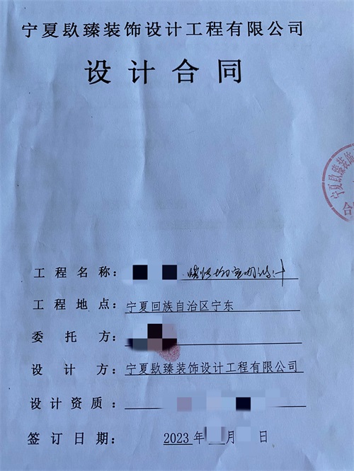 ϲy|OӋb޳ɹsN飡|yOӋb]