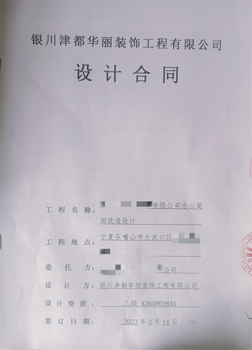 ϲڅ^kOӋb޳ɹsN飡|ykOӋb޹˾]