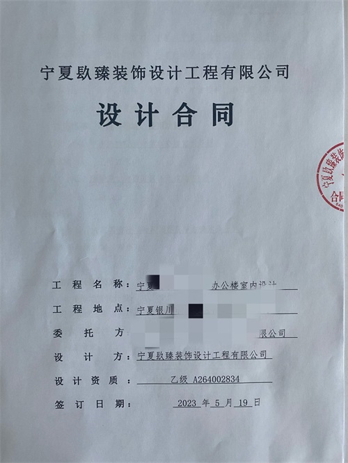 ϲykOӋb޳ɹsN飡|ykOӋb]