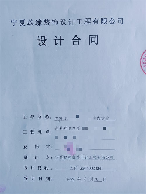 ϲɹخaOӋb޳ɹsN飡yخaOӋb]