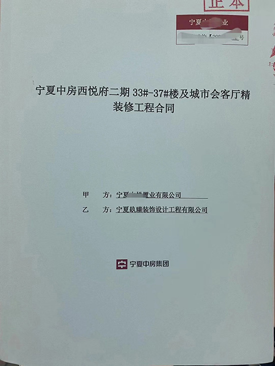 ϲyзۘǲOӋb޳ɹsN飡yb޹˾]