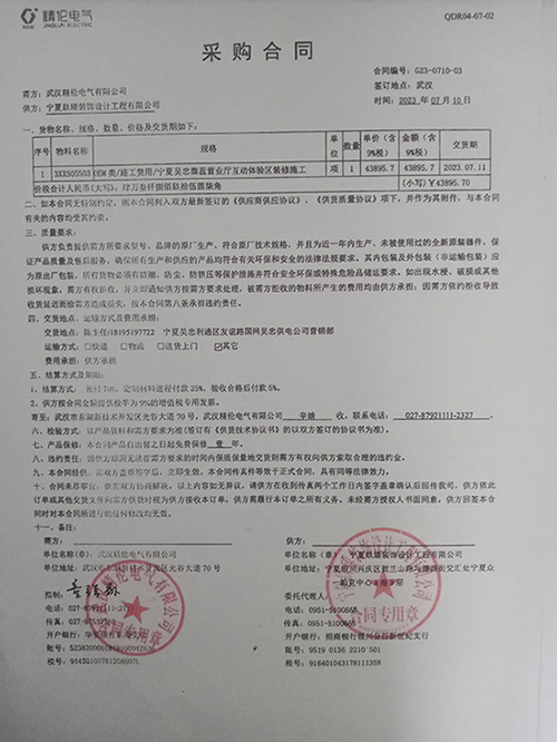 ϲĠIIdOӋb޳ɹsN飡yb޹˾]