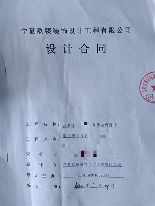 ϲy͏dOӋb޳ɹsN飡yb޹˾]