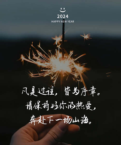 yb˾|N鹤bOӋ˾2024괺(ji)ż֪ͨ