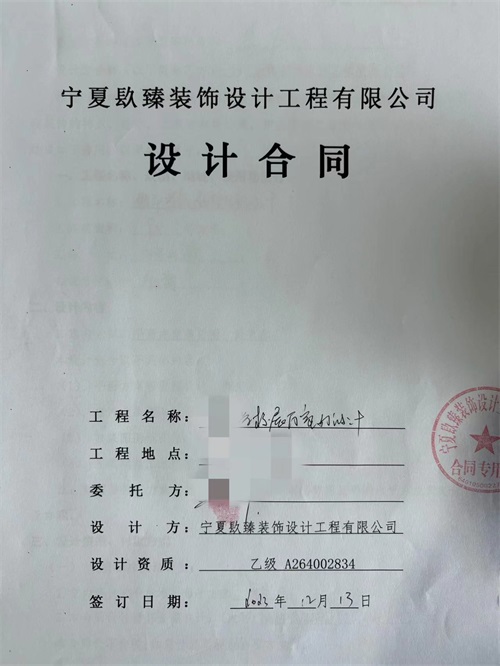 yb޹˾|ϲyչdOӋb޺sN鹤b