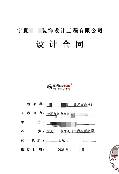 yb޹˾|ϲyĳ͏d҃OӋbĿsN鹤b