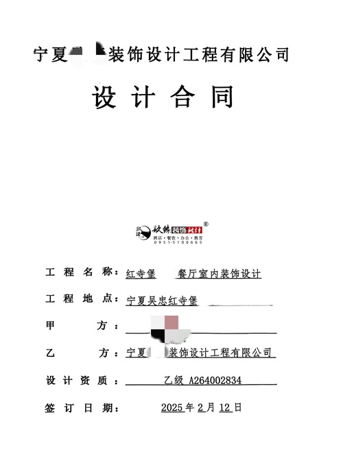 yOӋ˾|ϲyĳ͏d҃OӋbĿɹsN飡