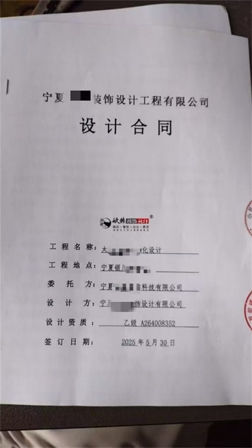 yOӋb޹˾|ϲy~OӋbĿɹsN