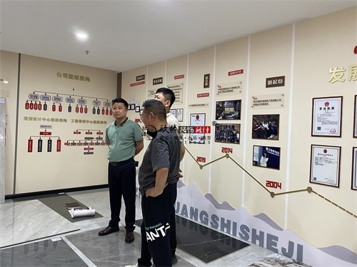 yb޹˾|yۘǲO(sh)ӋbĿF(xin)xƷ