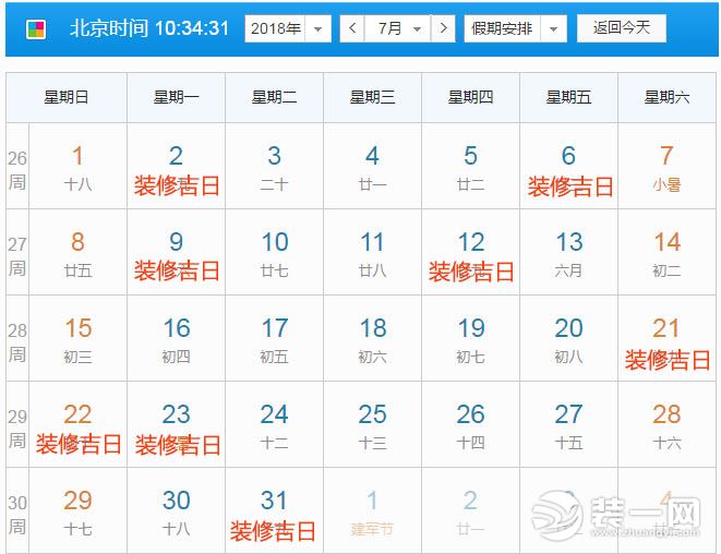 yb޼գybO(sh)Ӌ(j)ybbޣb˾b޹˾y҃(ni)O(sh)Ӌ(j)˾