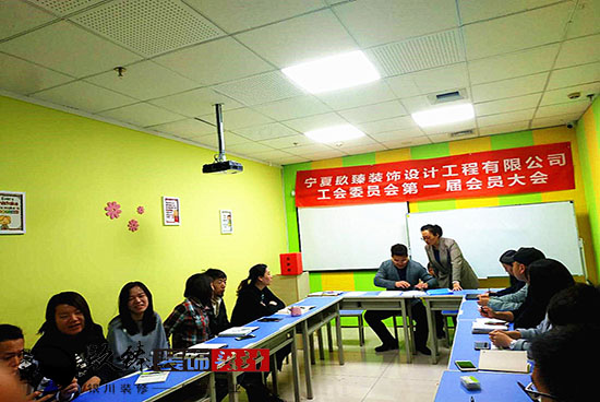 ґcףNbO(sh)Ӌ(j)޹˾(hu)ίT(hu)һÕ(hu)T(hu)AM(mn)ɹ