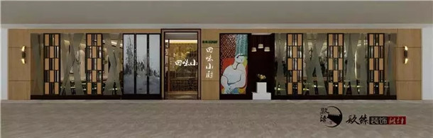 y͏db|y͏dbO(sh)Ӌ|Nb