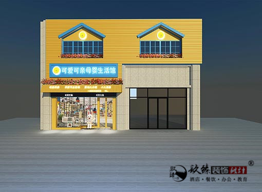 yĸO(sh)Ӌ(j),yĸO(sh)Ӌ(j)r,yĸb