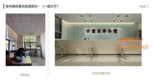 y{˹ȻkO(sh)Ӌ|yNbO(sh)Ӌ