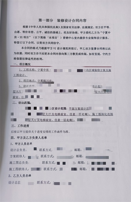 yk^(q)O(sh)Ӌ(j)b|NO(sh)Ӌ(j)