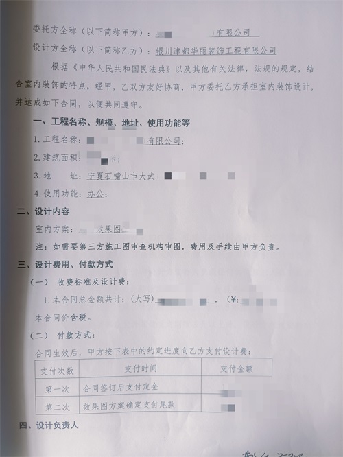 ykO(sh)Ӌ(j)b|NO(sh)Ӌ(j)