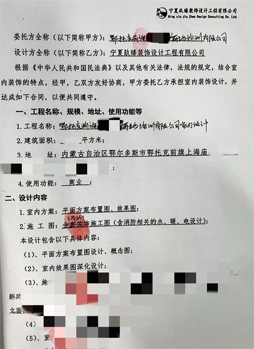 yӖ(xn)bO(sh)Ӌ|NO(sh)Ӌ