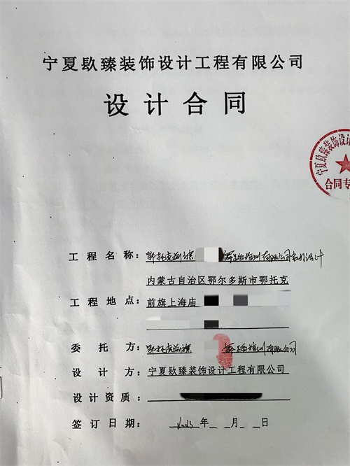 yӖ(xn)bO(sh)Ӌ|NO(sh)Ӌ