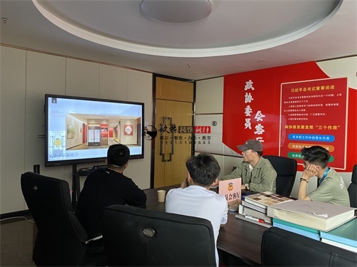 y偵bO(sh)ӋĿ|NO(sh)Ӌ