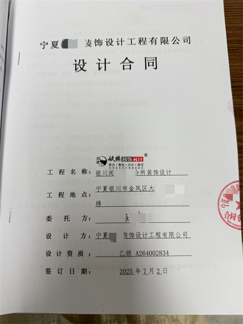 y̘I(y)O(sh)ӋbĿ|Nb